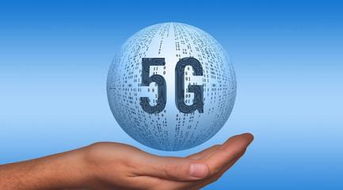 韓中電信巨頭強強聯手，共繪5G技術合作新藍圖
