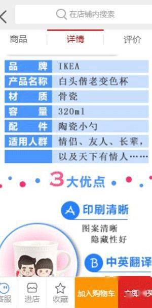 網站建設與管理、移動電子商務運營與廣告設計專業介紹
