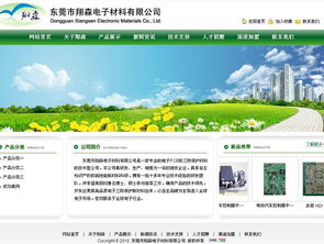 桐廬網(wǎng)站建設(shè)哪家好？全面解析價(jià)格與服務(wù)選擇