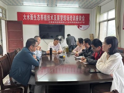 科技賦能，共筑漁業(yè)新篇章——縣科技局水產(chǎn)團助力都昌漁業(yè)生產(chǎn)與飼料銷售優(yōu)化